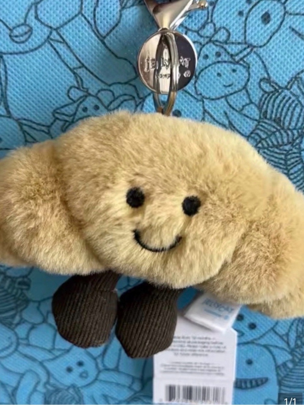 Jellycat Beige Smiling Plush Keychain with Brown Feet
